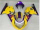 Affordable 2001-2003 Yellow Suzuki GSXR 600/750 Replacement Motorcycle Fairings & Plastics Affordable 2001-2003 Yellow Suzuki GSXR 600/750 Replacement Motorcycle Fairings & Plastics