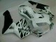 Affordable 2003-2004 White Honda CBR600RR Motorcyle Fairings Affordable 2003-2004 White Honda CBR600RR Motorcyle Fairings