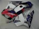 Affordable 2003-2004 White Honda CBR600RR Motorcycle Fairing Affordable 2003-2004 White Honda CBR600RR Motorcycle Fairing